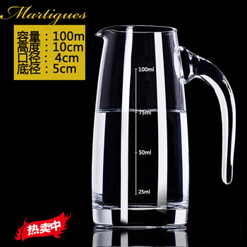 Martigues white wine cup and wine dispenser set for home use 100ml for restaurants, wine cups, glass red wine jug with scale (straight cup) 100ml