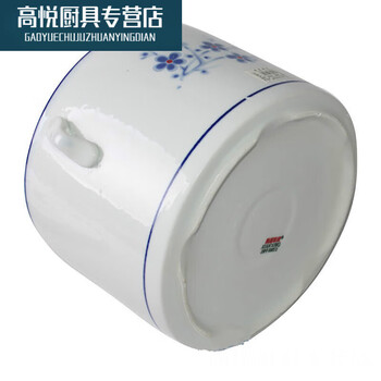 Extra large ceramic stew pot with double lid water-proof stewed bird's nest stewed lemon paste pigeon large capacity soup cup stew pot inner pot 3500ml width 23 points 5cm height 20cm