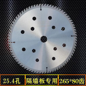 Xunliba high quality alc lightweight partition board saw blade cutting sheet reinforced concrete ceramsite board color steel plate. special 26580 tooth partition board alloy sheet