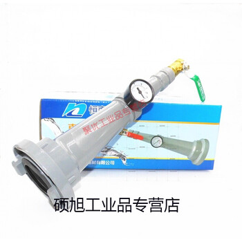 Fire water pressure tester fire hydrant pressure test joint fire water gun pressure tester fire hydrant water test detection device jyh