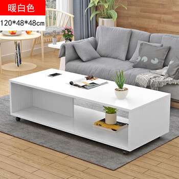 Gupujia coffee table living room nordic style small apartment reception tea table living room side table bedroom rental house movable small table