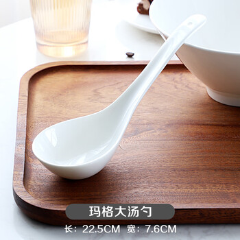 Porcelain knight pure white bone china large spoon rice spoon large hotel spoon marg large spoon (length 22.5cm) 1 piece