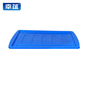 Xingyun turnover box 400 lid tool box plastic box logistics box lid can be customized