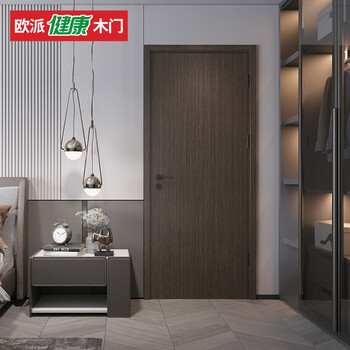 Oupai (oupai) oupai wooden door paint-free composite silent door interior door bedroom door set door opma-2001j-c bitter coffee