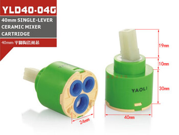 呗綶 remote force valve core hot and cold faucet valve core ceramic sheet valve core leakage accessories repair switch rotating core 40mm core single (large leather pad at the bottom)