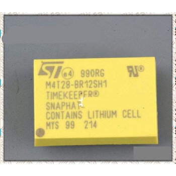 M4t28-br12sh1 spare battery original only made original