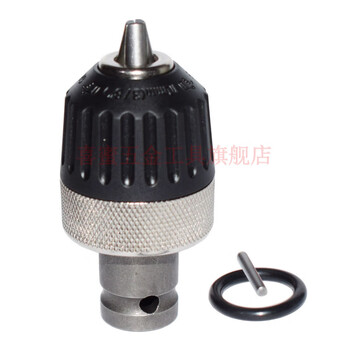 Suizhi electric wrench to electric drill sleeve conversion head drill bit adapter hardware multi-purpose universal clamp drill bit wrench chuck conversion post + 10mm semi-metal self-locking chuck default