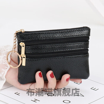 Key bag small textured coin purse women's wallet mini soft leather handbag small wallet key coin card bag short zipper bag black
