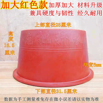 Old-fashioned thickened washing mop, water squeezer, hand pressure cleaning mop, water squeezer, bucket, floor mop, wringer, pressure drying bucket, red, thicker version