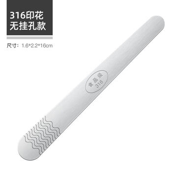 Yunchu 316 stainless steel stuffing shovel, stuffing stirring spoon, stuffing pick 304 dumpling artifact tool, chaotic bun dumpling spoon, 316 stainless steel, non-porous, 2 pack