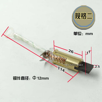 Yue changsheng 250kw three-phase voltage regulator carbon brush brush head 300kv column voltage regulator carbon brush grain sbw 320kva specifications 2/75-100k