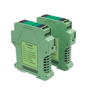 Aimo signal isolation converter-m5rs-35-r 1 piece