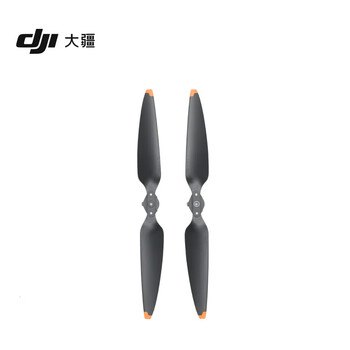 Dji air 3 series noise reduction propellers (pair) dji air 3s/dji air 3 accessories dji drone accessories