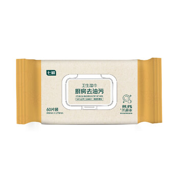 Qixian kitchen grease cleaning sanitary wipes 60 pieces