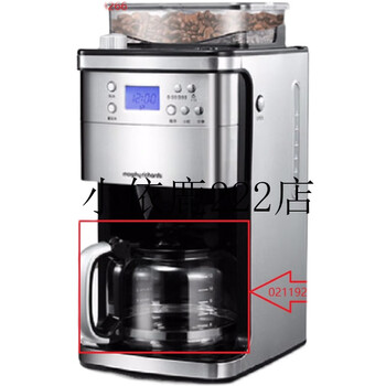 British morphy richards mr4266 coffee machine accessories glass pot filter paper drip valve over the net glass cup original