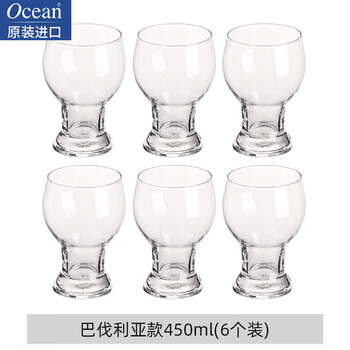 Ouxin original imported glass beer cup for household and commercial large-capacity internet celebrity wheat craft beer cup juice drink cup bavarian cup 455ml 6 pieces