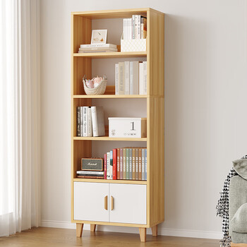 Coolin bookshelf bookcase floor-standing storage cabinet office book storage cabinet study storage rack solid wood legs walnut color 5 layers