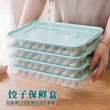 Suku dumpling storage box, refrigerator, special sealed box for quick-frozen dumplings, fresh-keeping multi-layer box, wonton freezing box, transparent model, 1 layer, 1 lid, can hold 60 dumplings