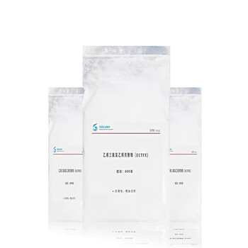 Ectfe6014 electrostatic thick spray powder corrosion-resistant teflon layer halar white powder (topcoat)