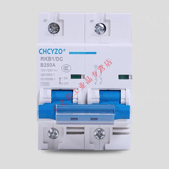 200a air switch dc circuit breaker electric vehicle 12v120v dc air switch 150a air switch 2p 150a