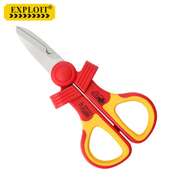 Exploit multifunctional insulating electrician's scissors electrician's scissors