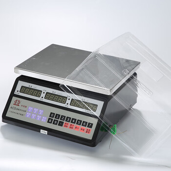 Zhongzi brand electronic scale battery plate sensor display board power board transformer power cord key board accessories waterproof and oil-proof waterproof cover without electronic scale