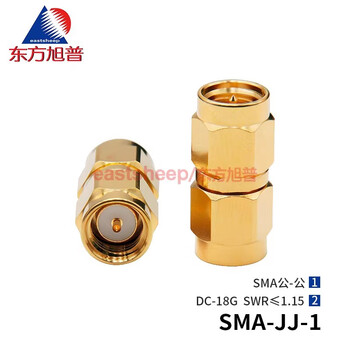 Dongfang xupu high frequency coaxial adapter sma male to sma male sma-jj-1 dc-18g sma-jj-1