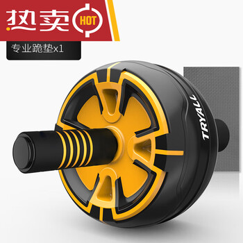 Abdominal wheel automatic rebound 2024 home slim belly roller abdominal muscle exercise fitness equipment exercise abdominal wheel yellow and black model