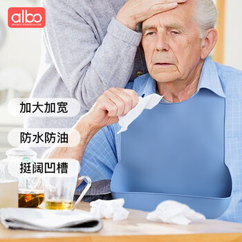 Albo elderly eating bibs, special bibs for the elderly, waterproof silicone adult large saliva pockets