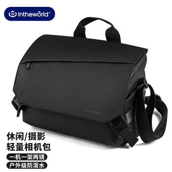 Jichuan camera bag shoulder crossbody photography bag slr mirrorless digital camera storage bag portable hand-held waterproof liner bag suitable for nikon liner bag canon sony camera bag