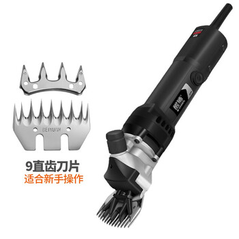 Xingshi electric wool shears, electric clippers, high power and labor-saving shearing clippers, shearing electromechanical scissors, fixed speed shearing shears (original 9 straight tooth knife)