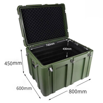 Li yongxing rotomolded box emergency supply box outdoor waterproof combat preparation box airdrop box transport box equipment box storage box tool box length 800*width 600*height 450mm empty box