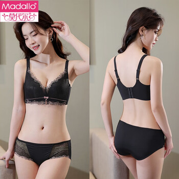 Modal wireless new small breast push up french lace underwear women's secondary breast adjustment bra set black s 32/70ab through cup medium thick