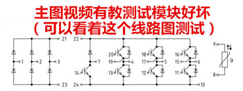 New fp50r12ke3 fp75r12kt3 fp75r12kt4_b15 bsm50gp120 new fp75r12ke3