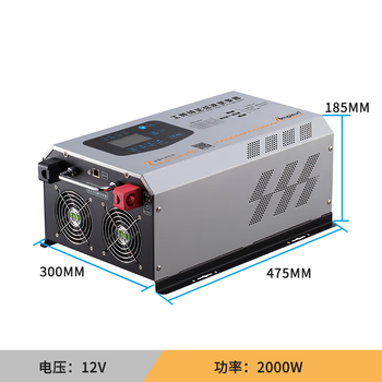 Rv power frequency pure sine wave 3000w5000w lithium battery 12v to 220vups ft series 2000w 12v