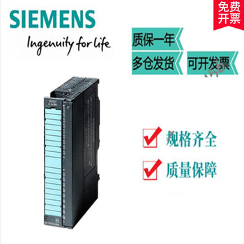 Cpu315-2dp module 6es7 315/6es7315-2ag10/2eh14/2ah14- 315-2ah14-0ab0