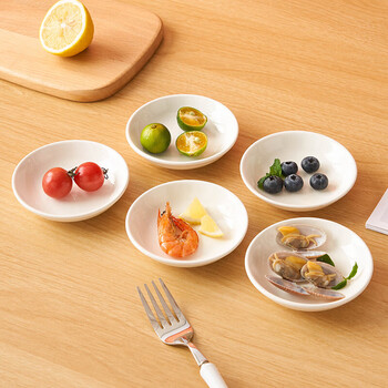 Youlaifu household small dishes, bone spit dishes, ceramic snack dishes, seasoning dishes, soy sauce vinegar dishes, 5-pack