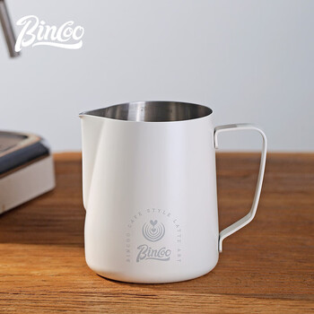 Bincoo latte art cup milk foam cup stainless steel milk tank internal scale round mouth coffee milk tank professional embossed novice