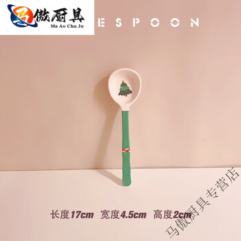 Children's tableware 36 years old deep spoon food household cute printed spoon long handle eating christmas tree soup christmas tree soup