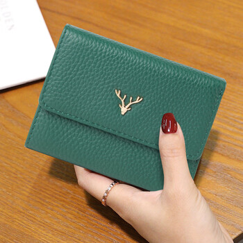 Sephoron new year short wallet women's versatile 2026 new soft leather folding wallet ultra-thin simple folding wallet green no specifications