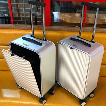Yuemeng front-opening boarding case all-aluminum magnesium alloy business travel suitcase 20 side-opening trolley case for men and women silver glossy 20 inches - can hold 15-16 inch computers - can be boarded
