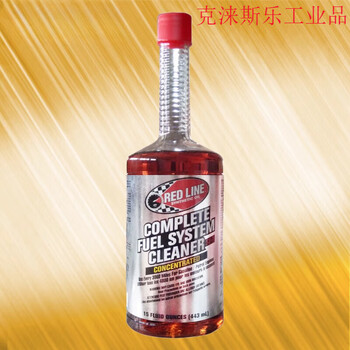 Red line si-1 gasoline fuel additive carbon deposit cleaning cleaning oil circuit combustion chamber carbon deposit pea fuel treasure