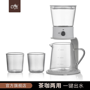 Empire small high-speed pot japanese coffee pot home teapot lazy tea set tea water separation tea maker stew pot white