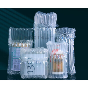 Air column bag shockproof bubble column packaging milk powder red wine anti-fall filling express packaging air bag bubble film bag c1 q bag can hold products 13-15cm high laoganma height film thickness 65um 50 pieces x 6 columns can hold 7cm diameter