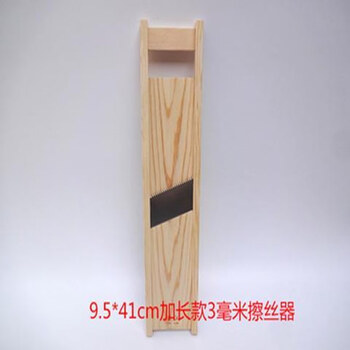 Pine wood imitation hand-cut potato shredded multifunctional carrot cutting artifact commercial household grating solid wood large grater