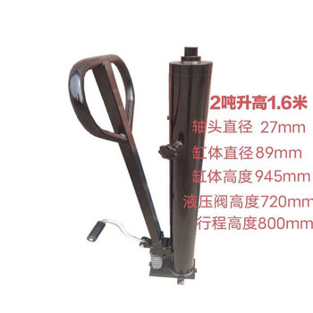 Ji litian manual hydraulic forklift cylinder stacker lift truck oil pump 1 ton 2 ton forklift cylinder jack lift 2 tons lift 1.6 meters