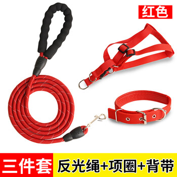Oimg 2m 3m extended dog leash dog rope dog walking teddy golden retriever pet large medium small dog leash