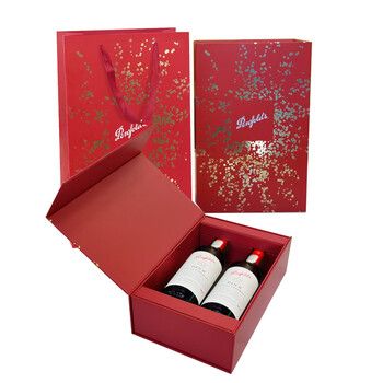 Sailoto penfolds red wine gift box empty box universal red wine packaging gift box printed customized red wine box holiday gift two bottles red double empty gift box with gift bag