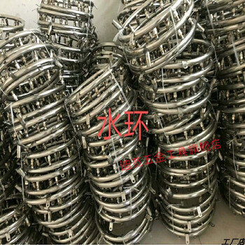 Sailotou manufacturer supplies fog cannon machine water ring nozzle spray ring high pressure atomization water ring spray model supports customization 80 heads nozzle outer diameter 88 cm