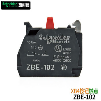 Original schneider brand xb4-ba31 flat button switch contact start normally open zbe101 stop normally closed 102 red yellow blue green white black color zbe102 normally closed contact module